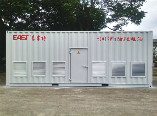 商业综合体储能系统运维