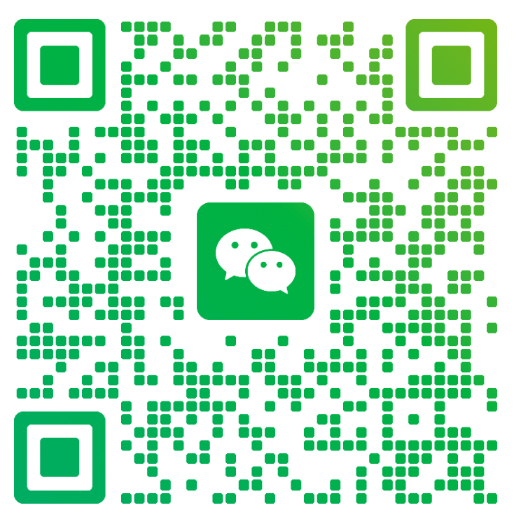 微信二维码